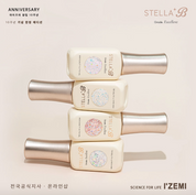 IZEMI Stella-b 10 year anniversary edition - 8 colours