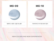 MORE GEL Glimmer - individual/collection