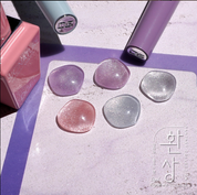 DGEL Signature Fantasy 5pc collection - cat eye magnetic gel | HEMA FREE
