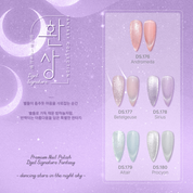 DGEL Signature Fantasy 5pc collection - cat eye magnetic gel | HEMA FREE