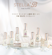 IZEMI Stella-b 10 year anniversary edition SEASON 2 - 8 colours
