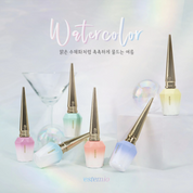 ESTEMIO Watercolor 6pc collection