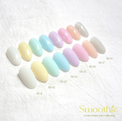 BY MUSE Smoothie - HEMA FREE
