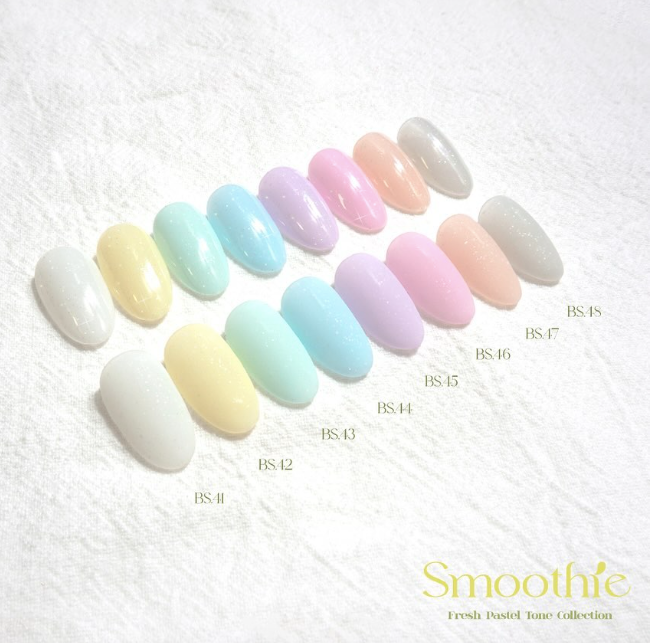 BY MUSE Smoothie - HEMA FREE