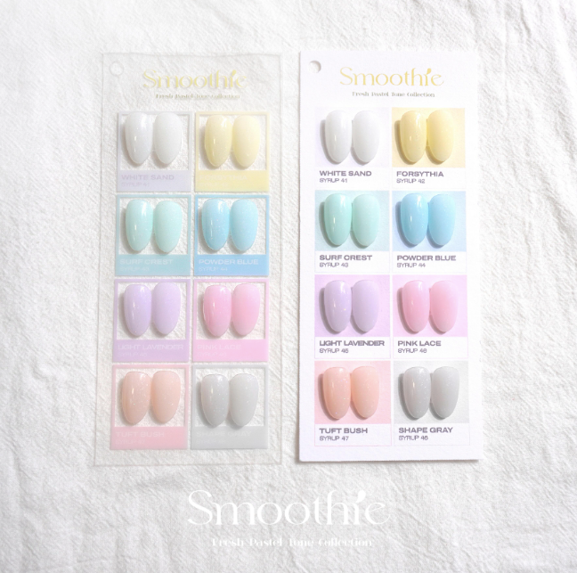 BY MUSE Smoothie - HEMA FREE