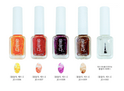 JEL and GEL Muldleda Season 1 10pc set  - ink tint