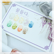 JEL and GEL Muldleda Season 2 10pc set  - ink tint