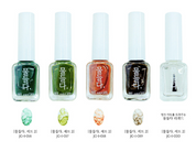 JEL and GEL Muldleda Season 2 10pc set  - ink tint