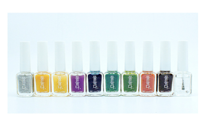JEL and GEL Muldleda Season 2 10pc set  - ink tint