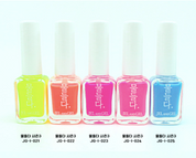 JEL and GEL Muldleda Season 3 10pc set  - ink tint