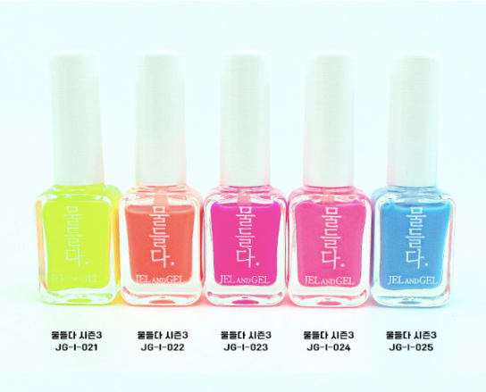 JEL and GEL Muldleda Season 3 10pc set  - ink tint