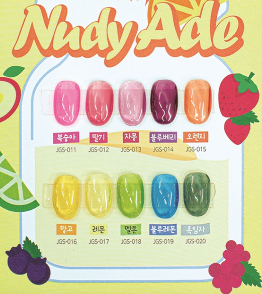 JEL and GEL Nudy Ade season 1