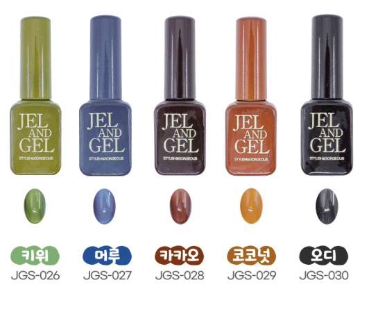 JEL and GEL Nudy Ade season 2