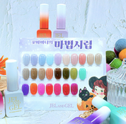 JEL and GEL The magic syrup of the witch