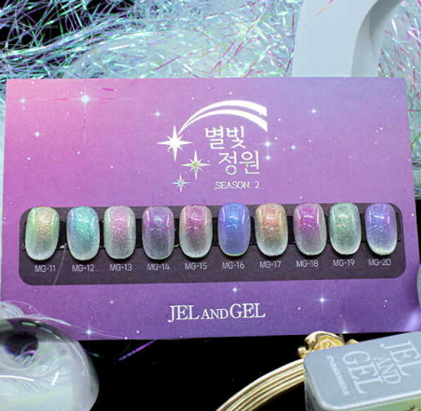 JEL and GEL Starlight Garden Season 2 - Magnetic gel | HEMA FREE
