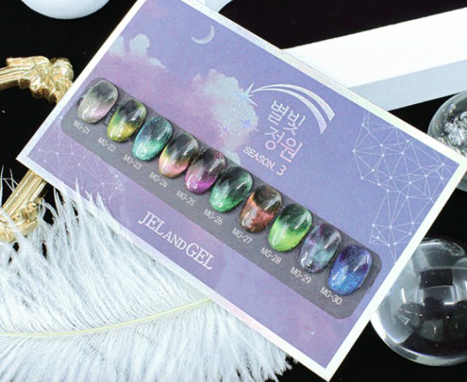 JEL and GEL Starlight Garden Season 3 - Magnetic gel | HEMA FREE