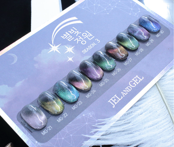 JEL and GEL Starlight Garden Season 3 - Magnetic gel | HEMA FREE
