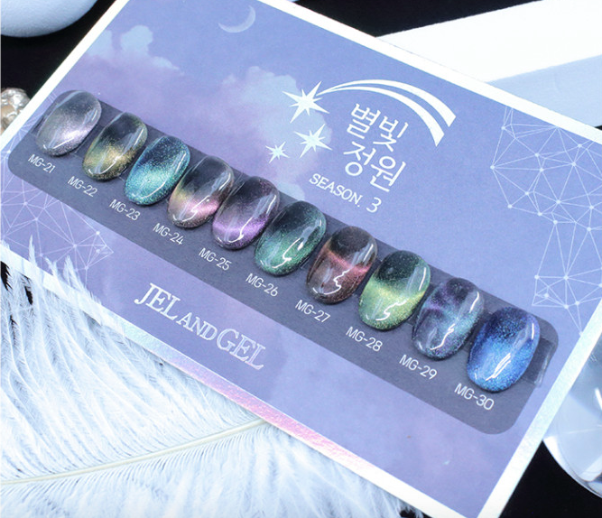 JEL and GEL Starlight Garden Season 3 - Magnetic gel | HEMA FREE