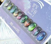 JEL and GEL Starlight Garden Season 3 - Magnetic gel | HEMA FREE