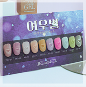 JEL and GEL Fox Star Gel - Silky magnetic gel | HEMA FREE