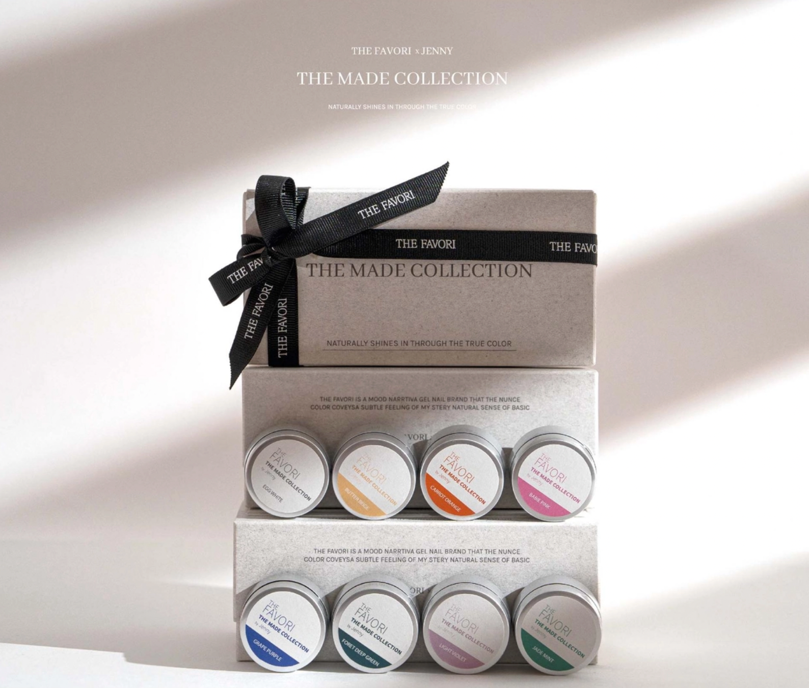 THE FAVORI x JENNY The made gel collection ver.1 - 8pc set – Luna THE FAVORI x JENNY The made gel collection ver.1 - 8pc set – Luna