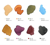 YOGO MAYO Picasso ink Season 2 8pc set - ink tint