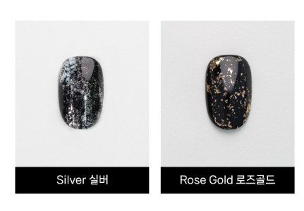 IZEMI Flake pairing (Ink type) - Silver/Rose gold