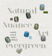 MITHMILLO Evergreen | non-wipe syrup gel +magnetic
