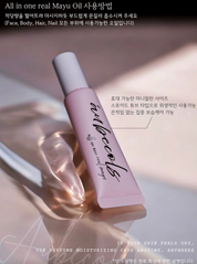 BLANC BLANC Aubecols - All in one real mayu oil 15ml