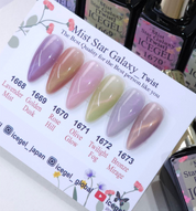 ICE GEL Mist star galaxy - Twist | 6pc collection