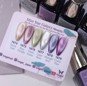 ICE GEL Mist star galaxy - Metallic | 6pc collection