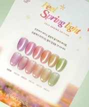 VERY GOOD NAIL Feel spring light 8pc collection