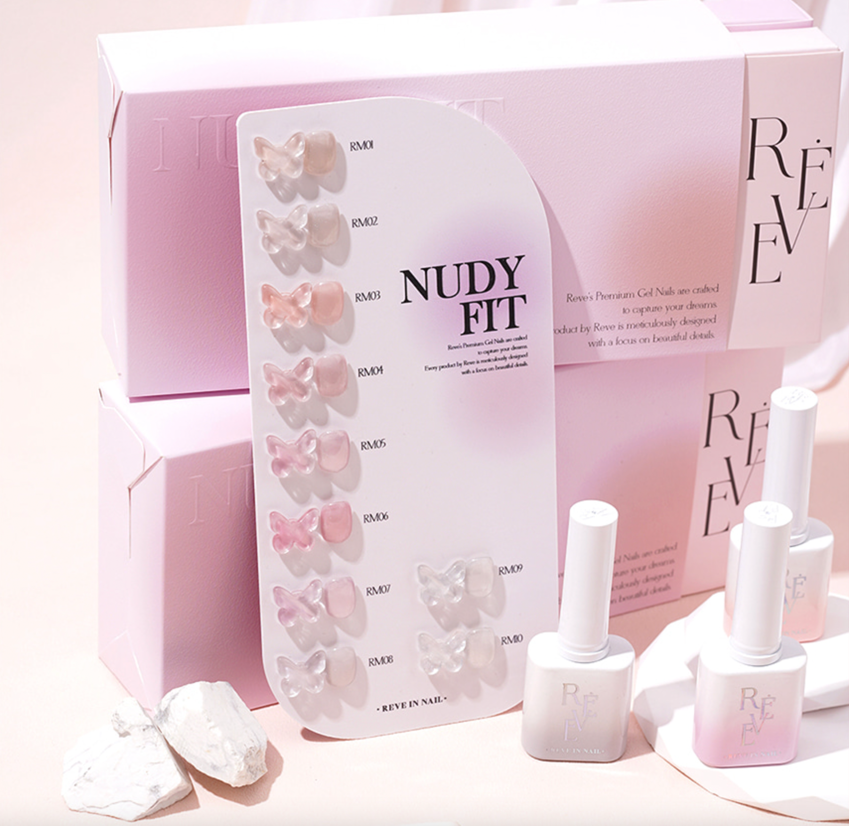 REVEINNAIL Nudy fit - silky magnetic gel