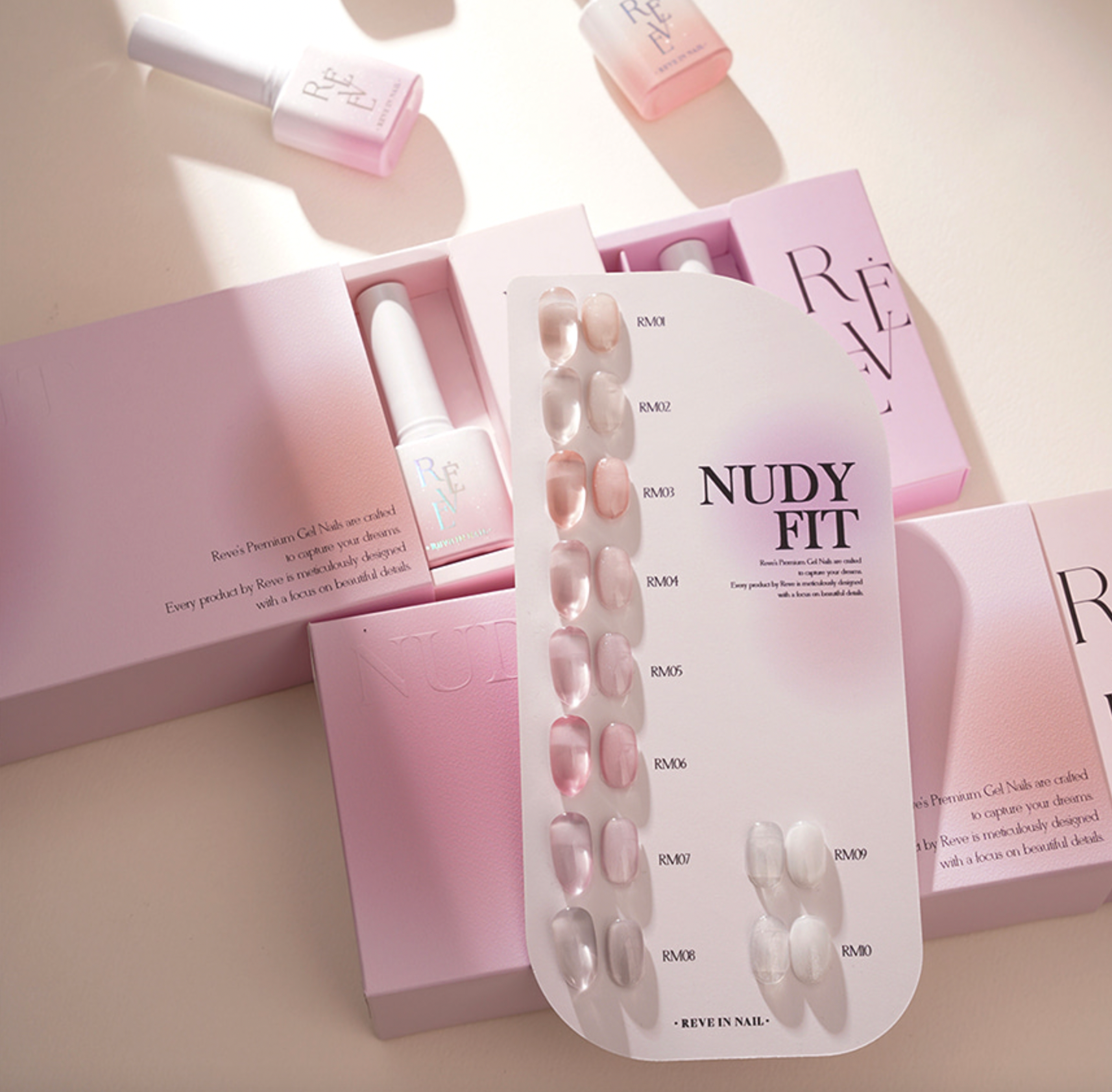 REVEINNAIL Nudy fit - silky magnetic gel