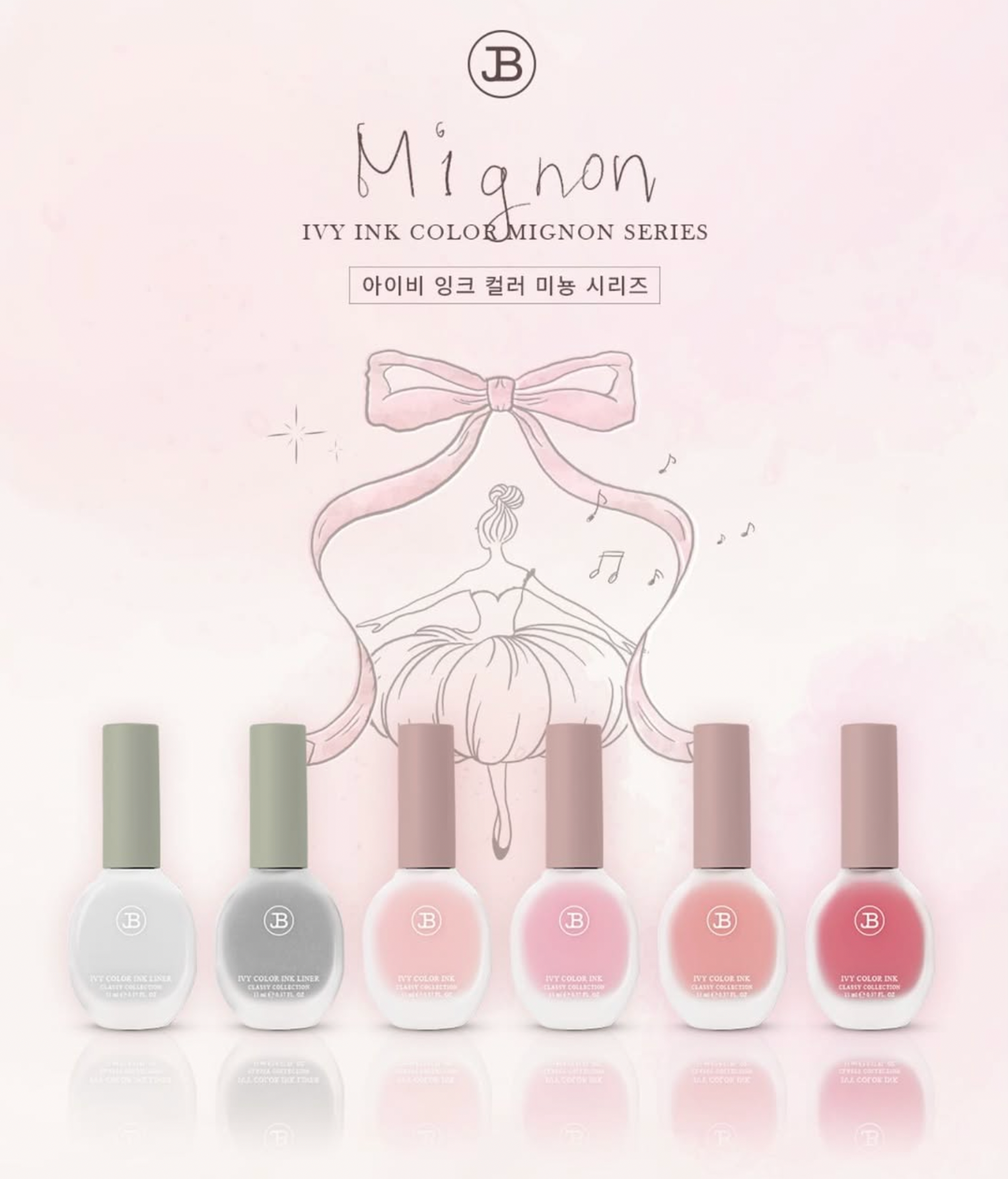 JIN.B Ivy Mignon - 6pc ink collection