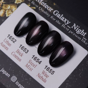 ICE GEL Meteor Galaxy - Night
