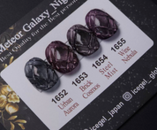 ICE GEL Meteor Galaxy - Night