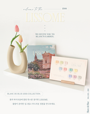 BLANC DE BLUE Lissome 10pc collection
