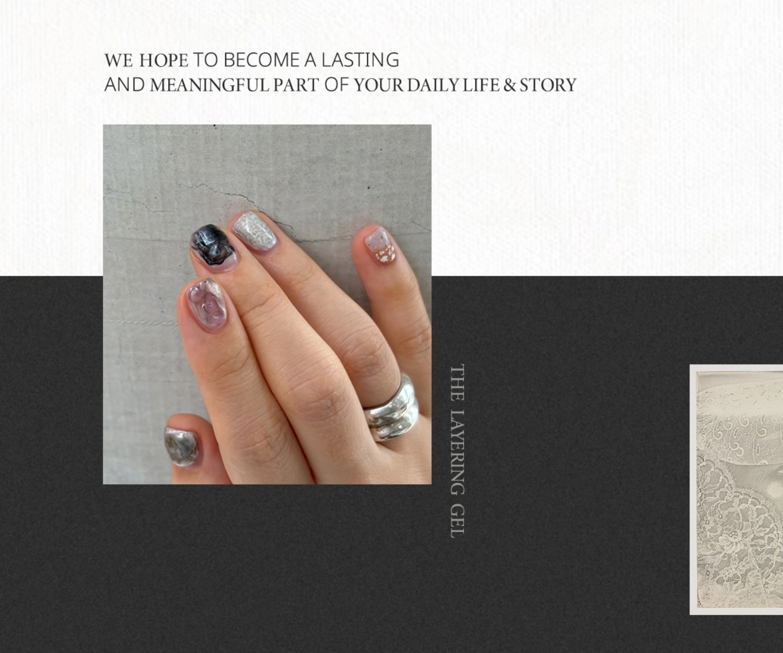 THE FAVORI The layering gel
