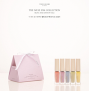 THE FAVORI The Muse ink - Bling ink edition ver.2