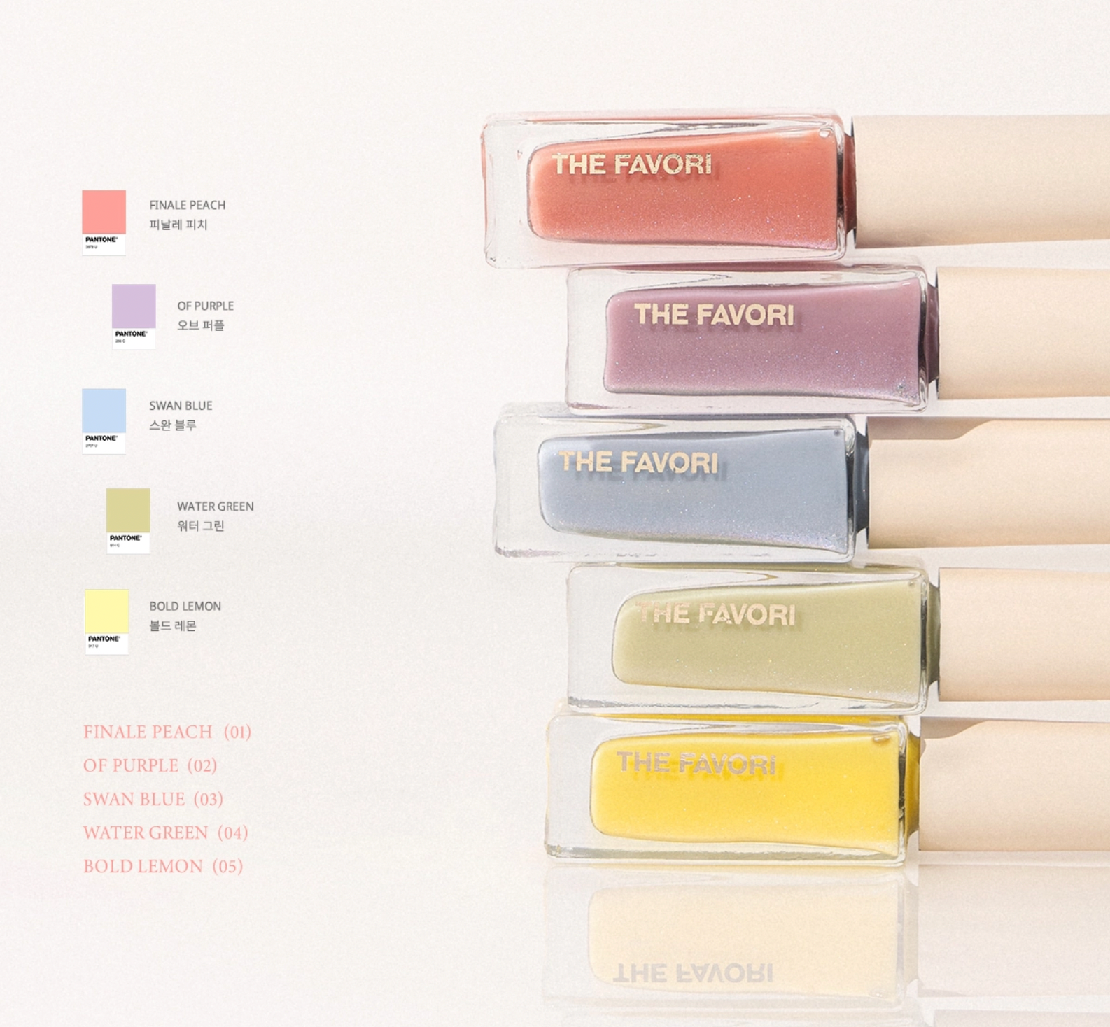 THE FAVORI The Muse ink - Bling ink edition ver.2