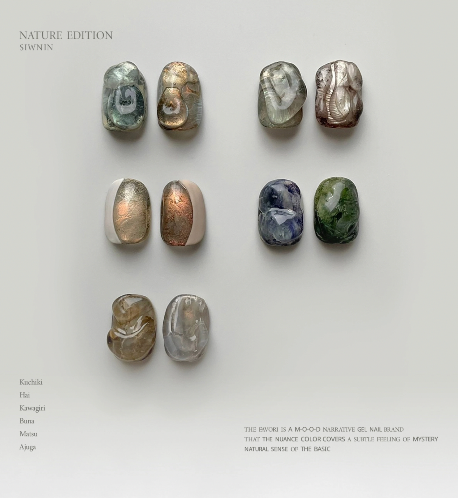 THE FAVORI × ATELIER NUI Nature edition ver.2 - SIWNIN
