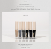 THE FAVORI × ATELIER NUI Nature edition ver.2 - SIWNIN