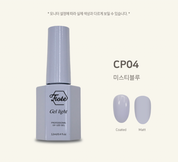 FIOTE Non wipe Syrup - Misty blue CP-04