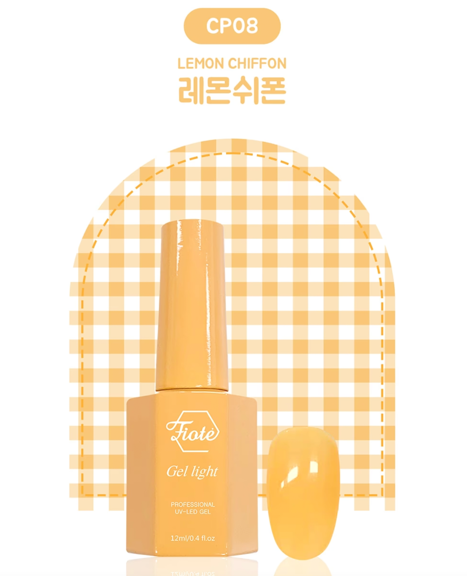 FIOTE Syrup - Lemon Chiffon CP-08