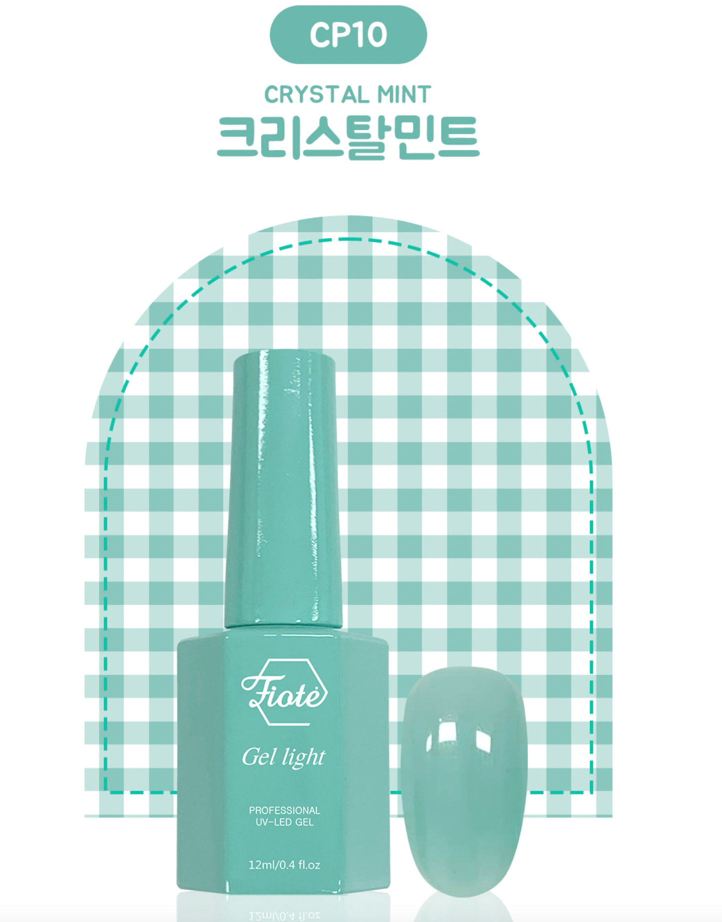 FIOTE Syrup - Crystal mint CP-10