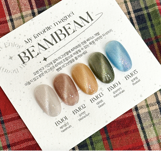 FIOTE Beam Beam - My favourite magnet | 5pc magnetic collection