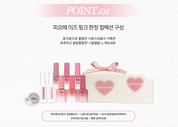 FIOTE Fiote is pink - individual colours