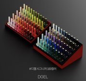DGEL Signature opaque colour gel - individual