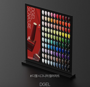 DGEL Signature opaque colour gel - individual